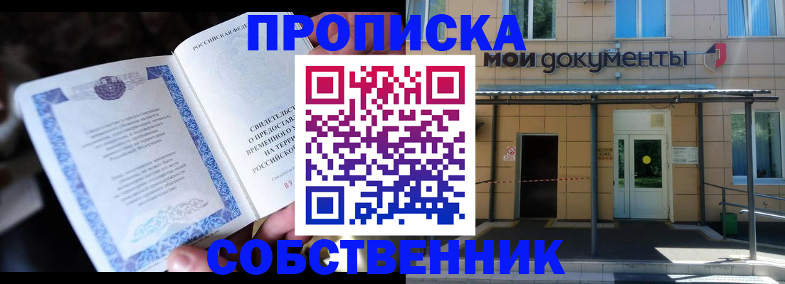 регистрация для дет. сада в Калязине