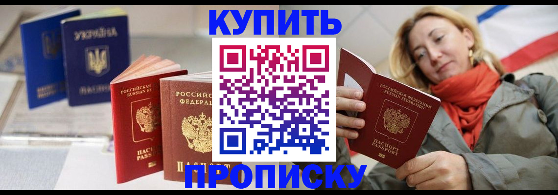 найти адрес прописки в Калязине